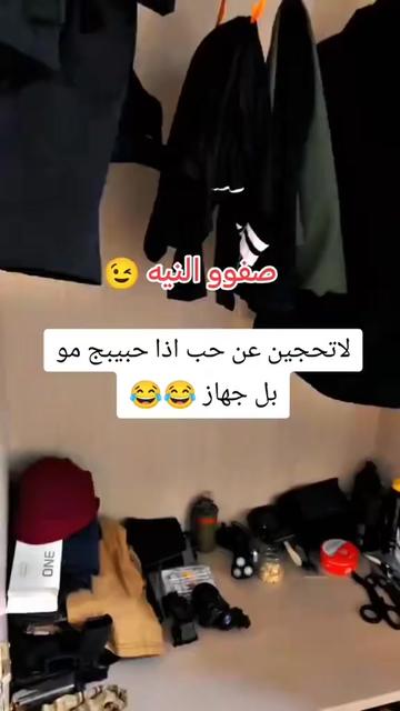 @سيف الذهبي