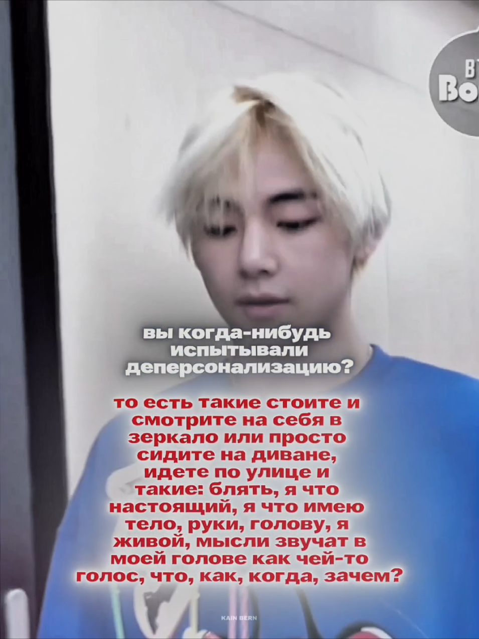 @сатанист.
