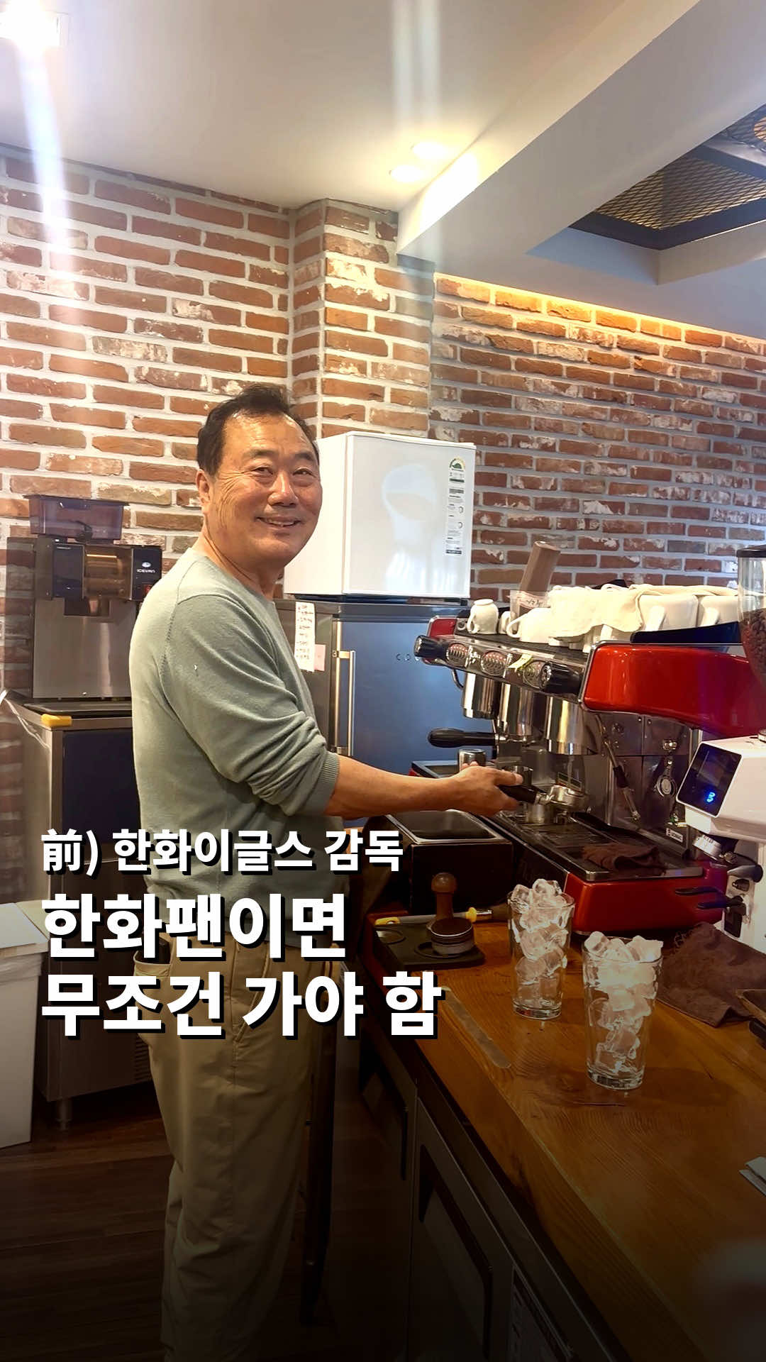 @이한진 &middot; 세계여행