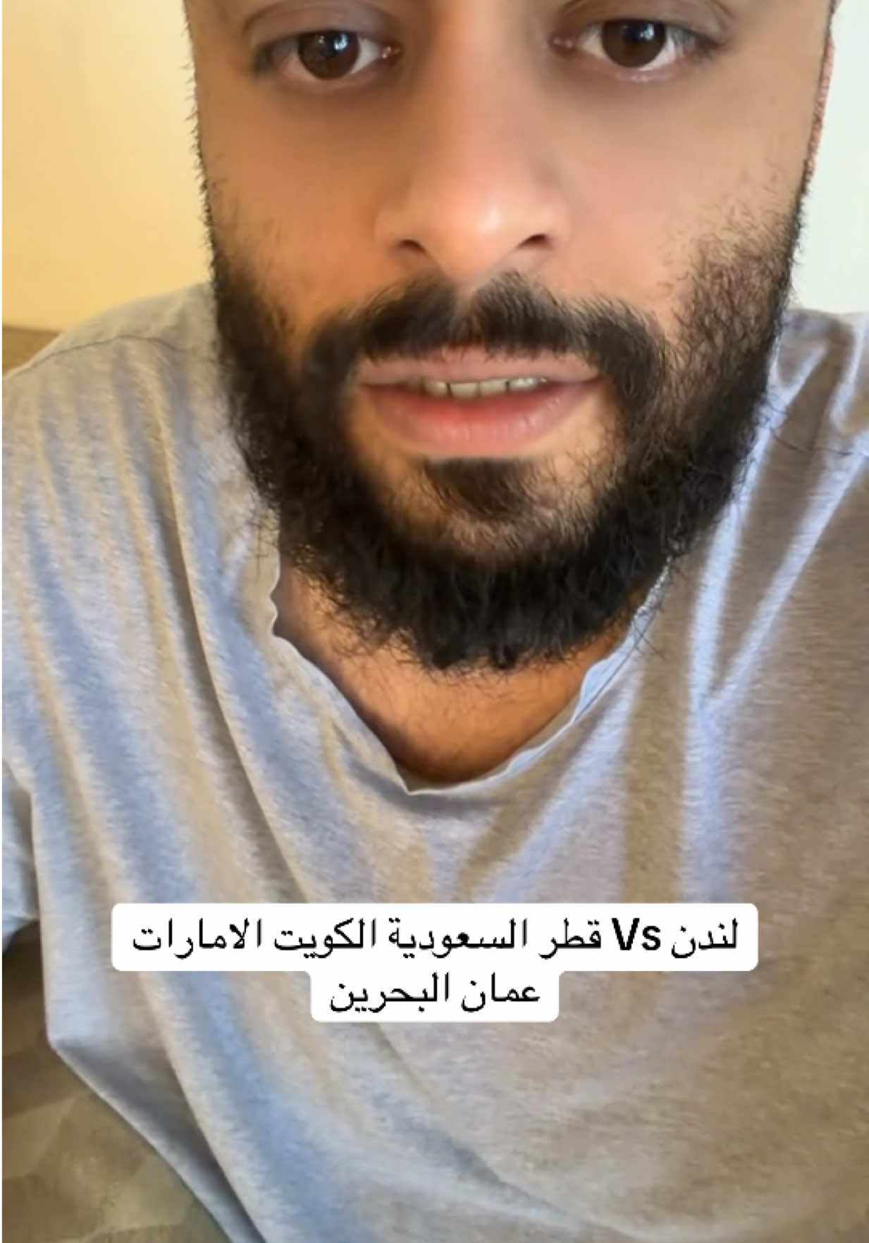 @باسل المزعل