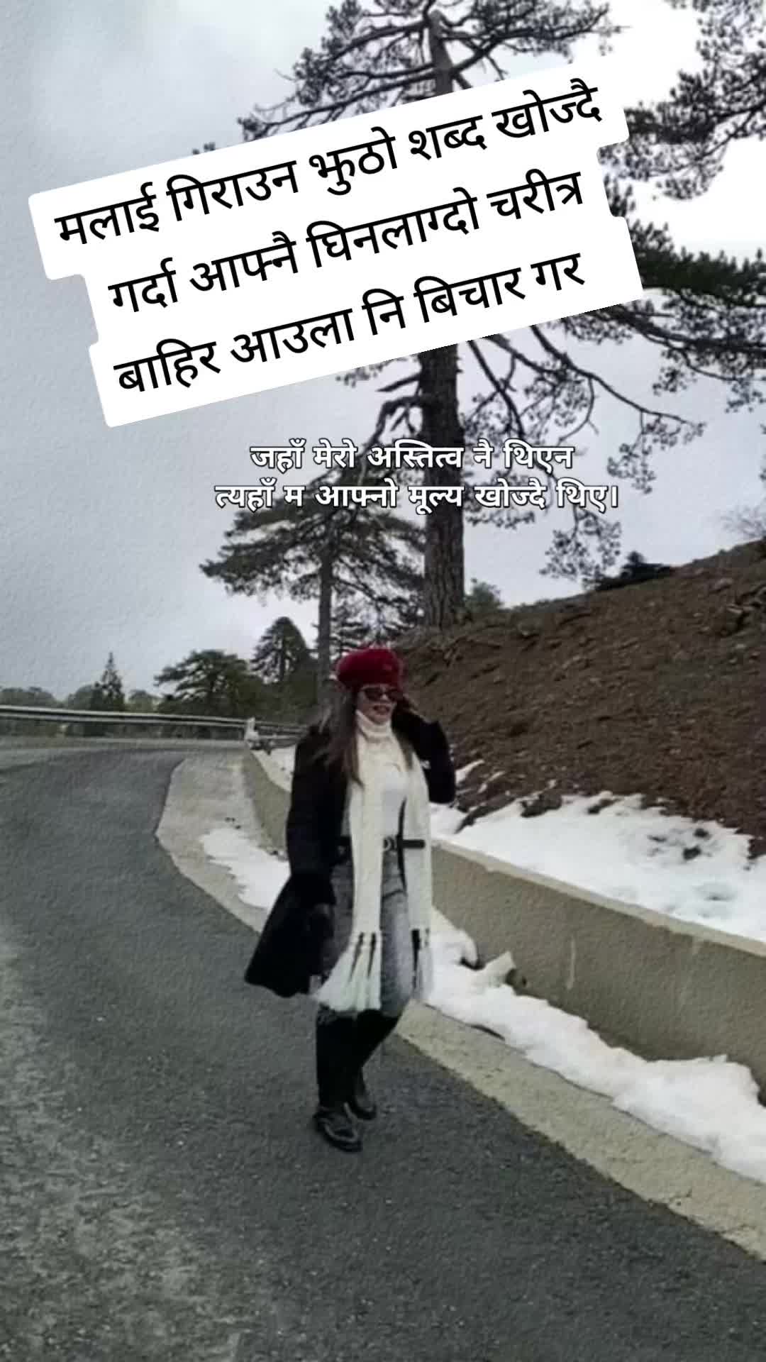 @Ms...Khadka