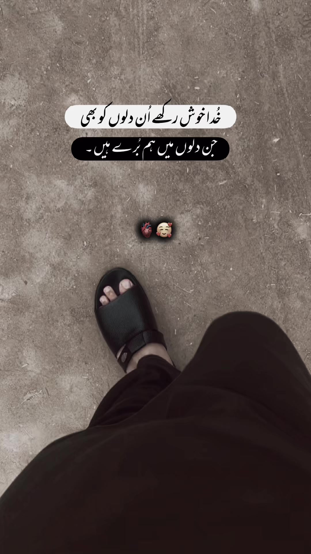 @🥂شہباز___راجپوت💸