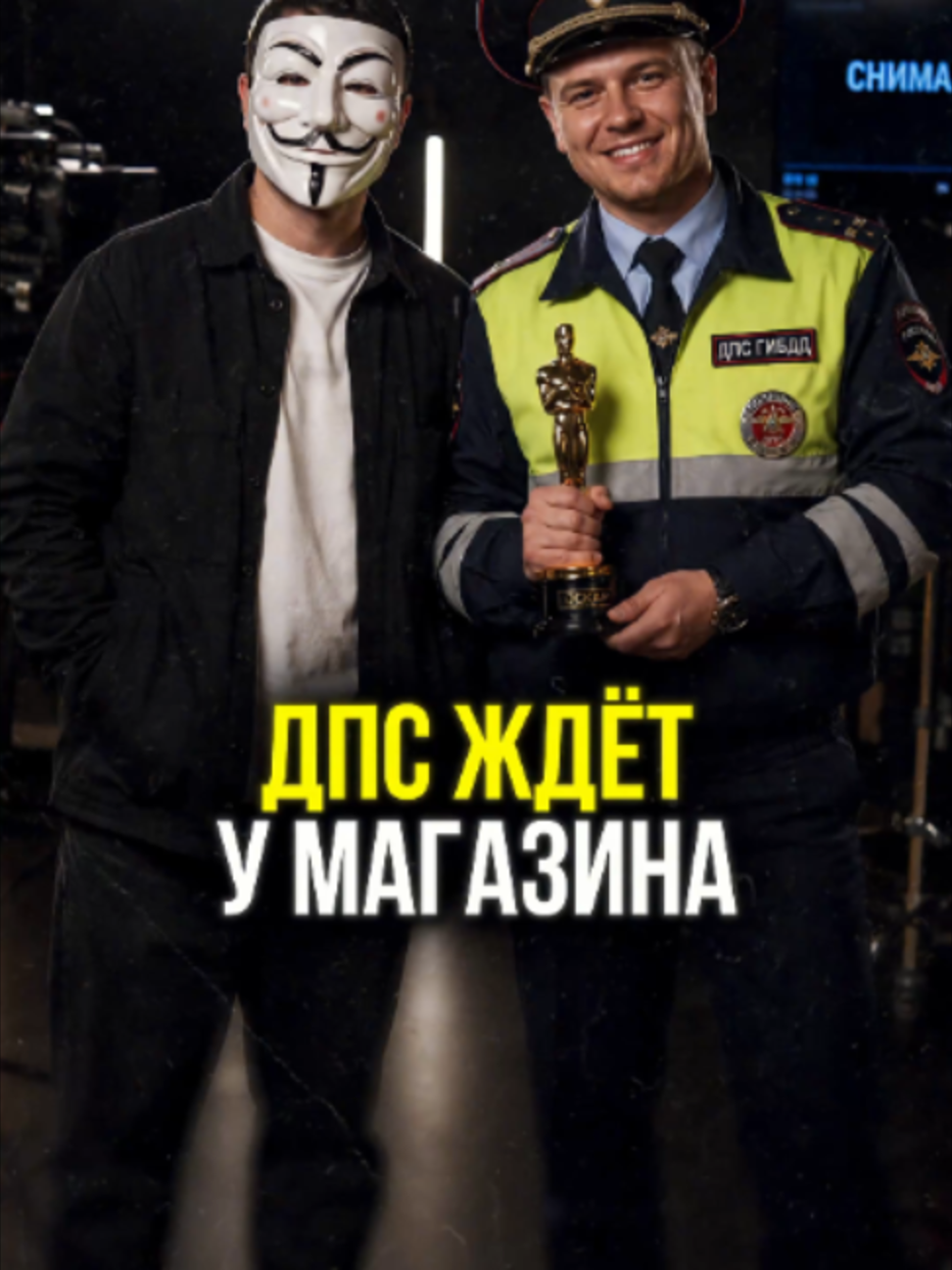 @М У Л Ь Т И Ч Е Л