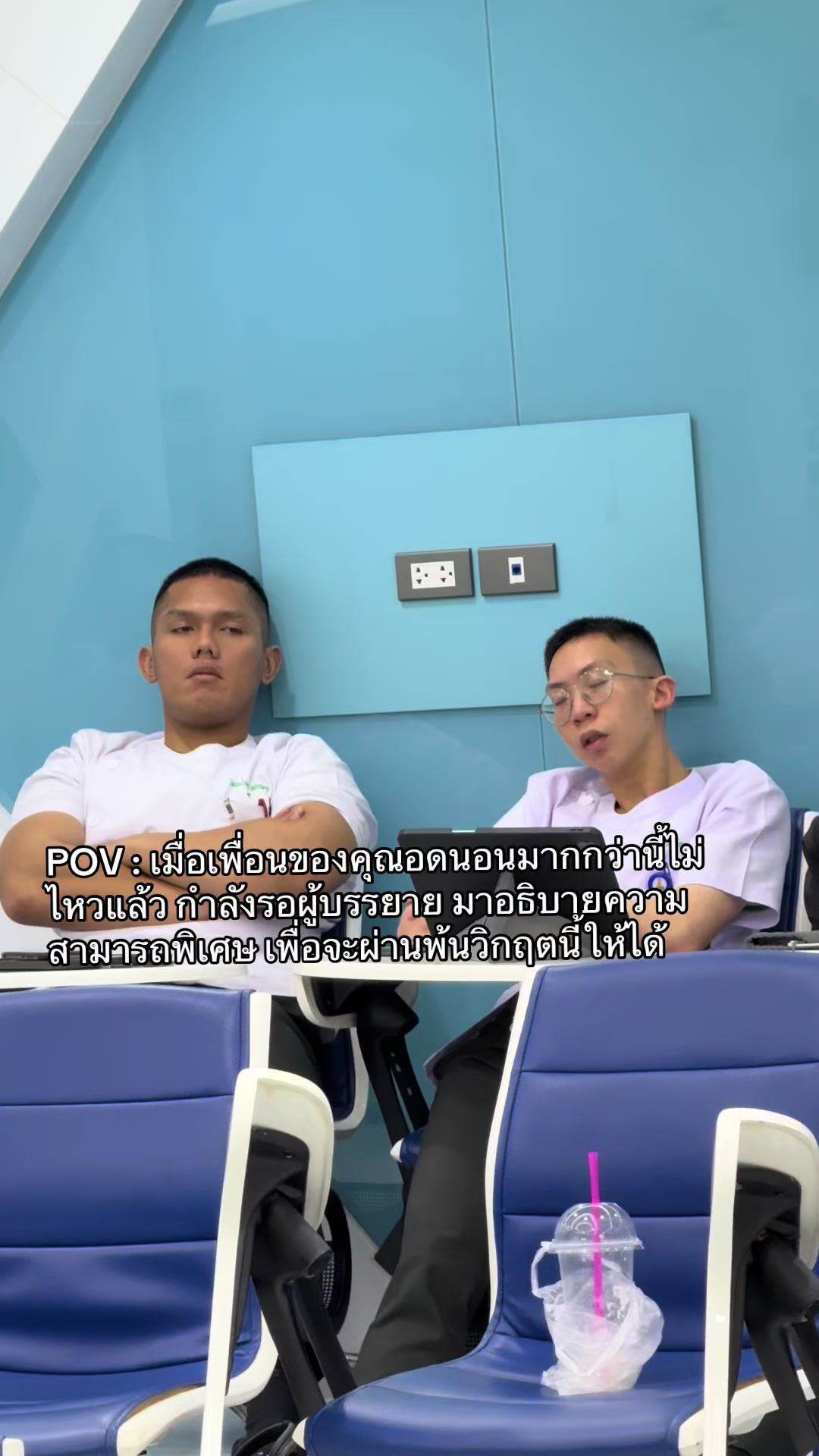 @pachet