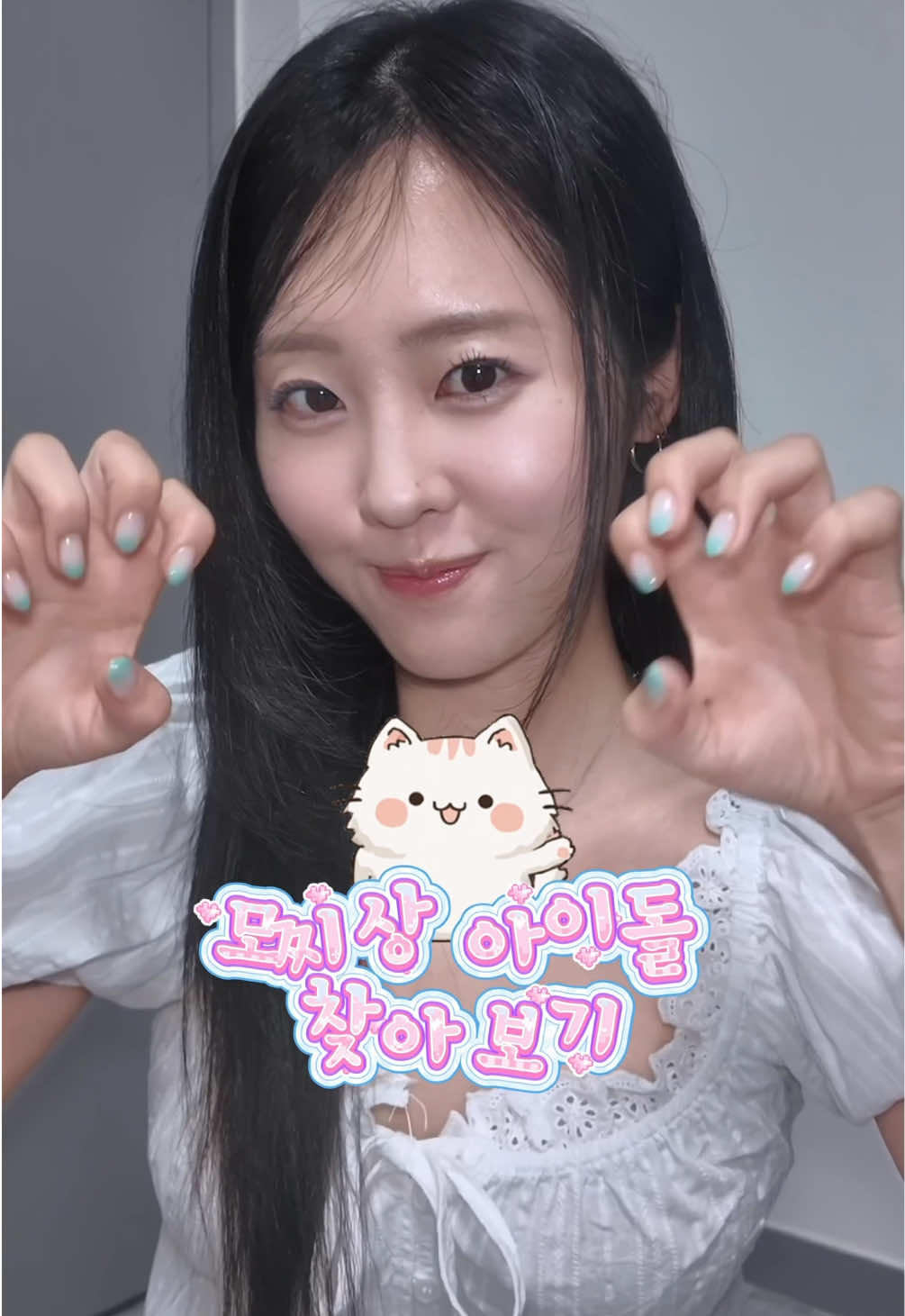 @๐ง๋ธ๋ฆฌ BRI๐ง