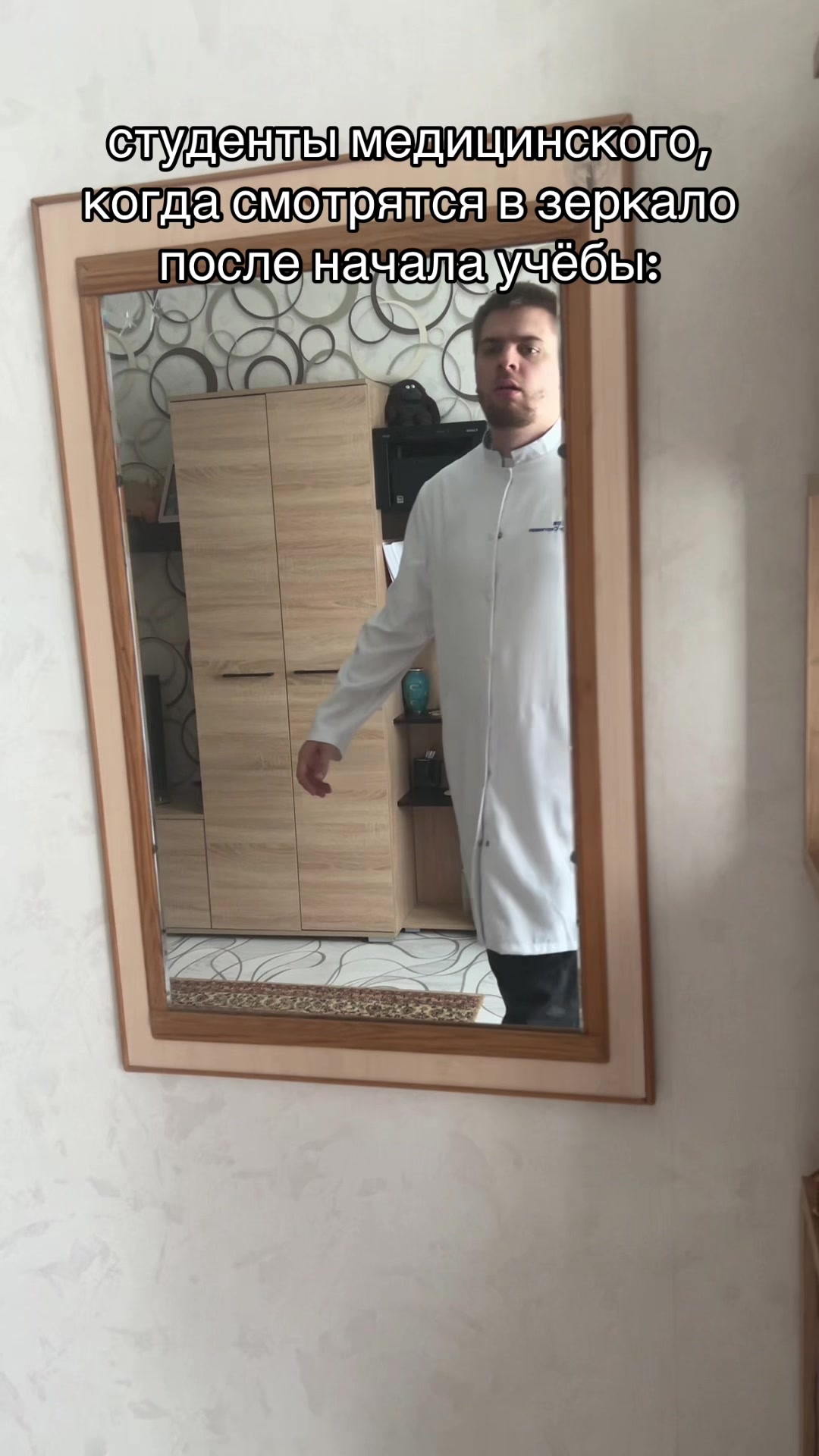 @тг: Записки юного Вовчика