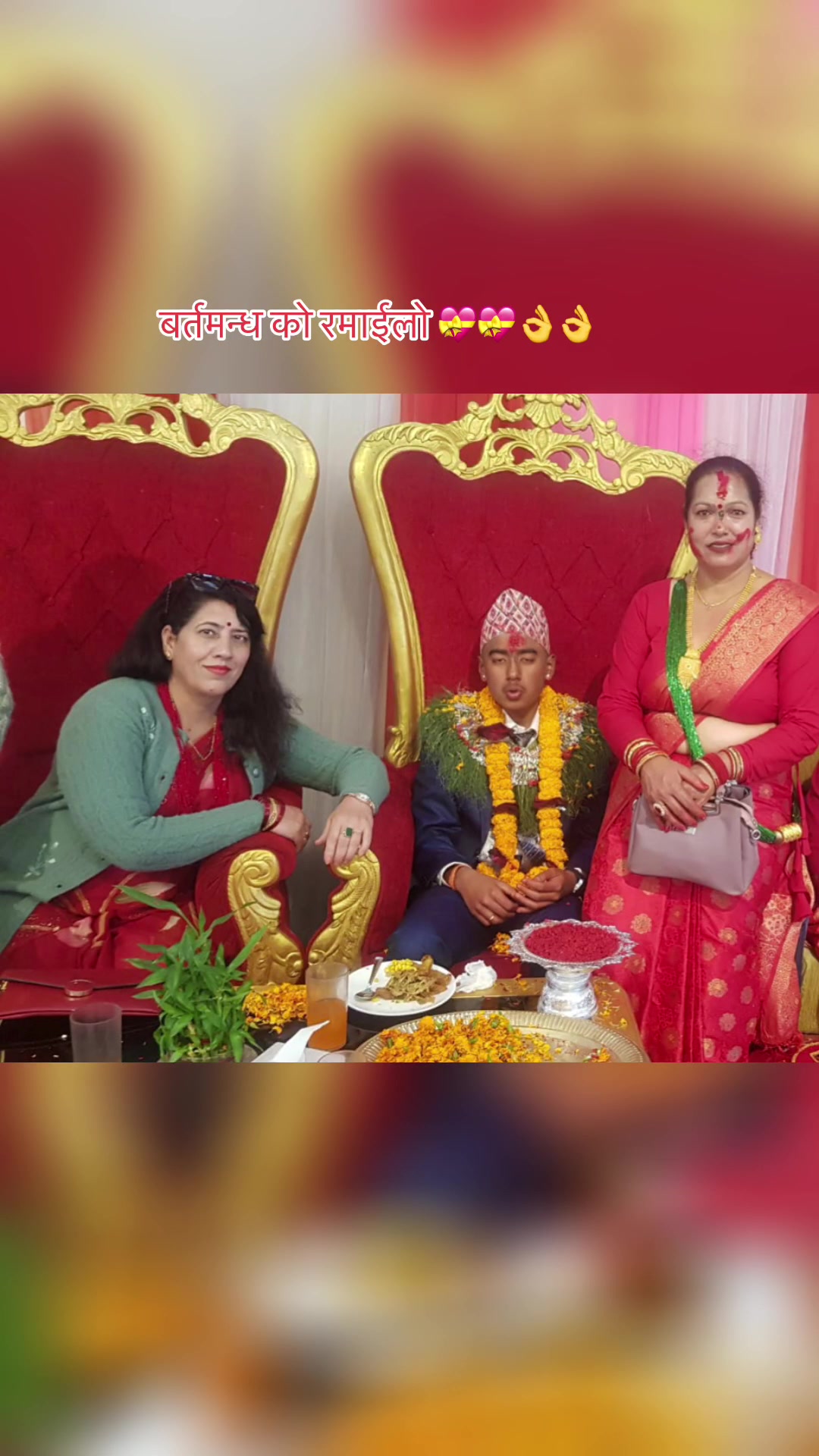 @Raadha Kc