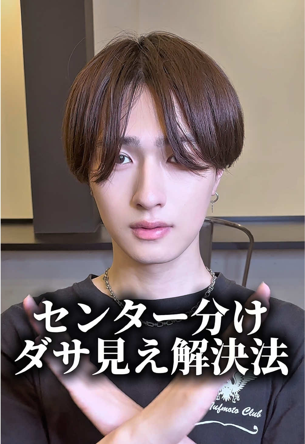 @MEN'S HAIR PERCUT 太 宏幸(テイヒロユキ)
