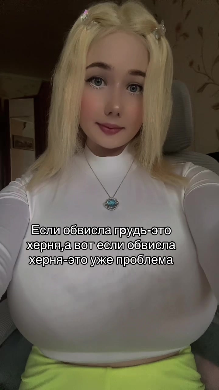 @Blondie7up
