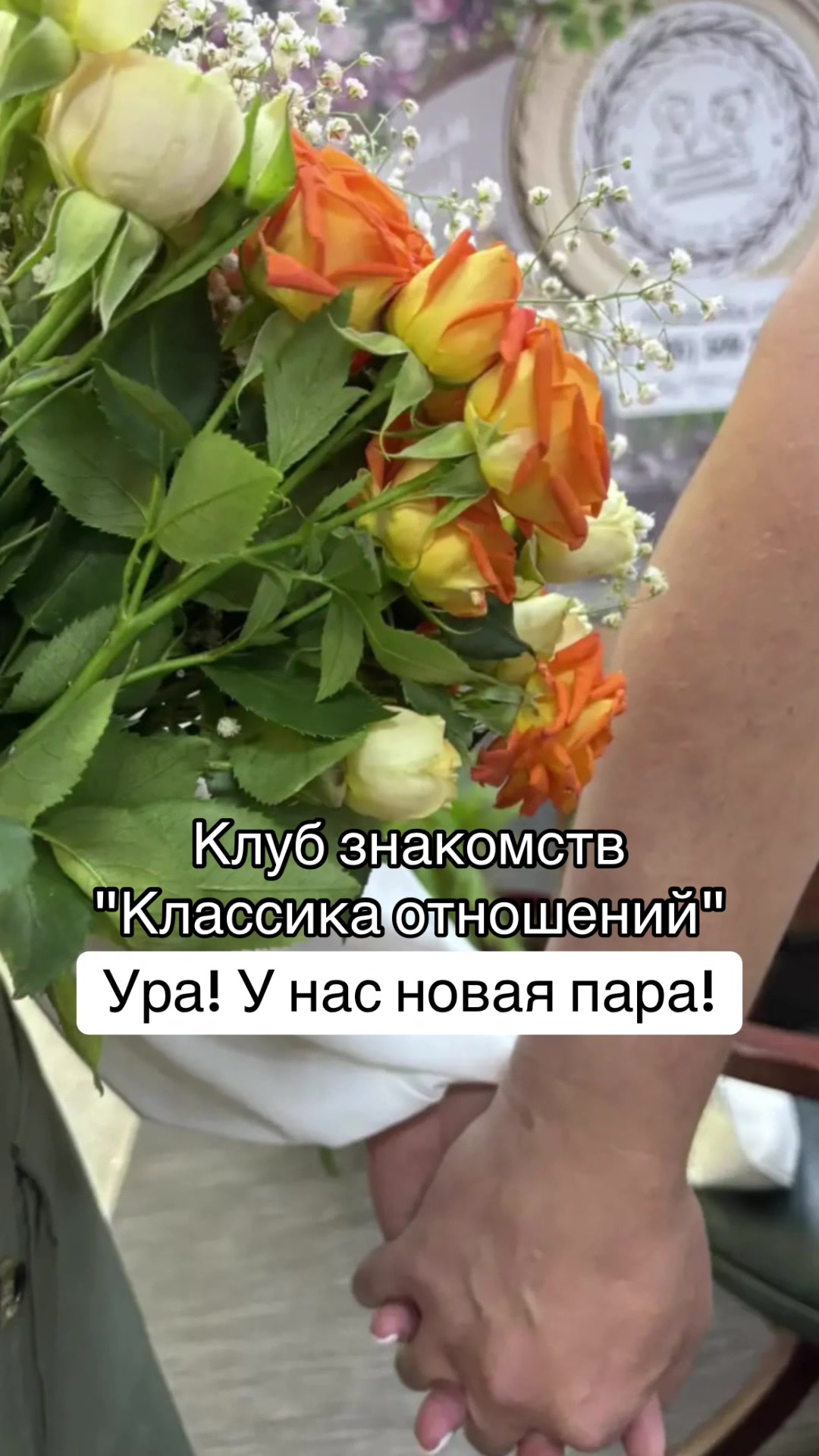 @VIP СВАХА❤️ОЛЬГА РОМАНИВ