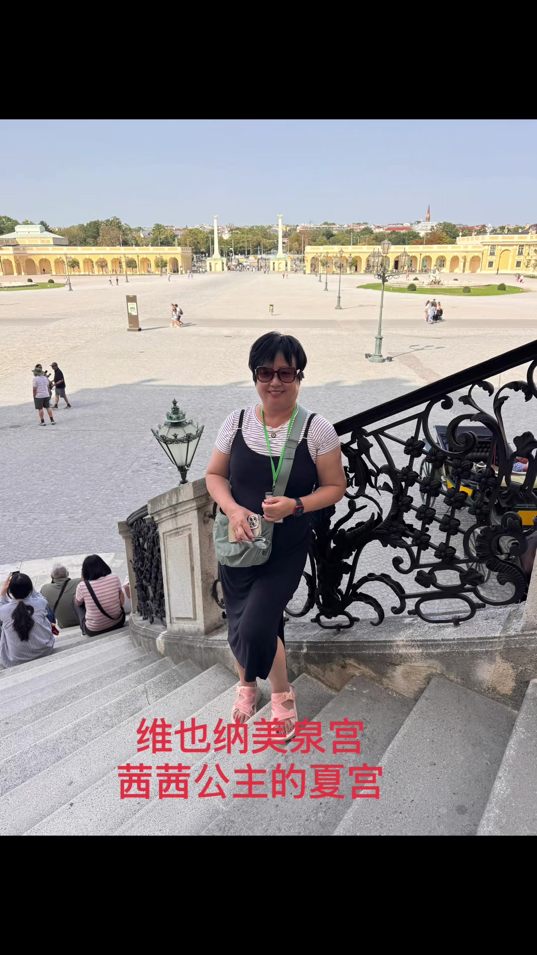 @三涵妈妈