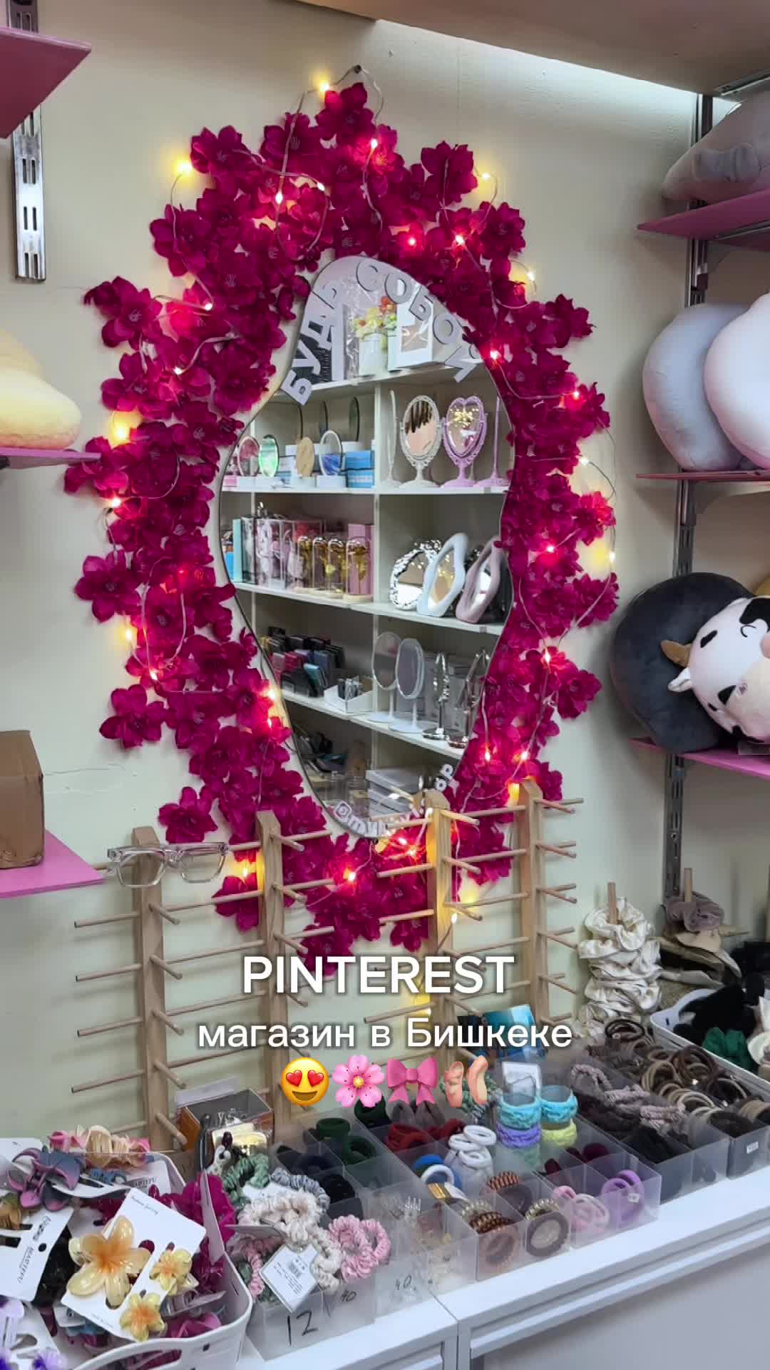 @kiwi.shop