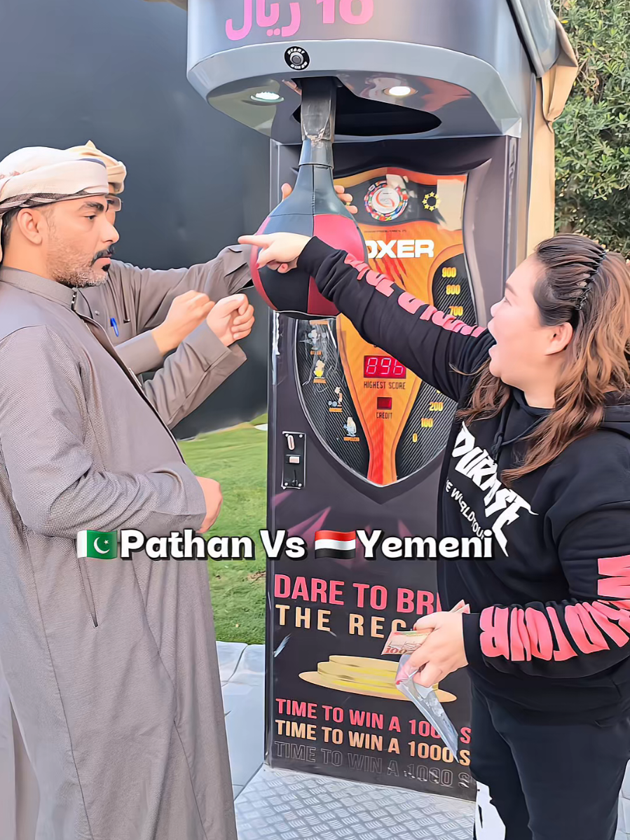 @ســـجـــَـــــاد خــانـــ