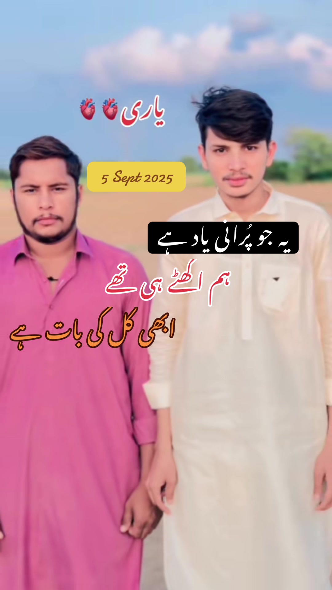 @Aحmad 121
