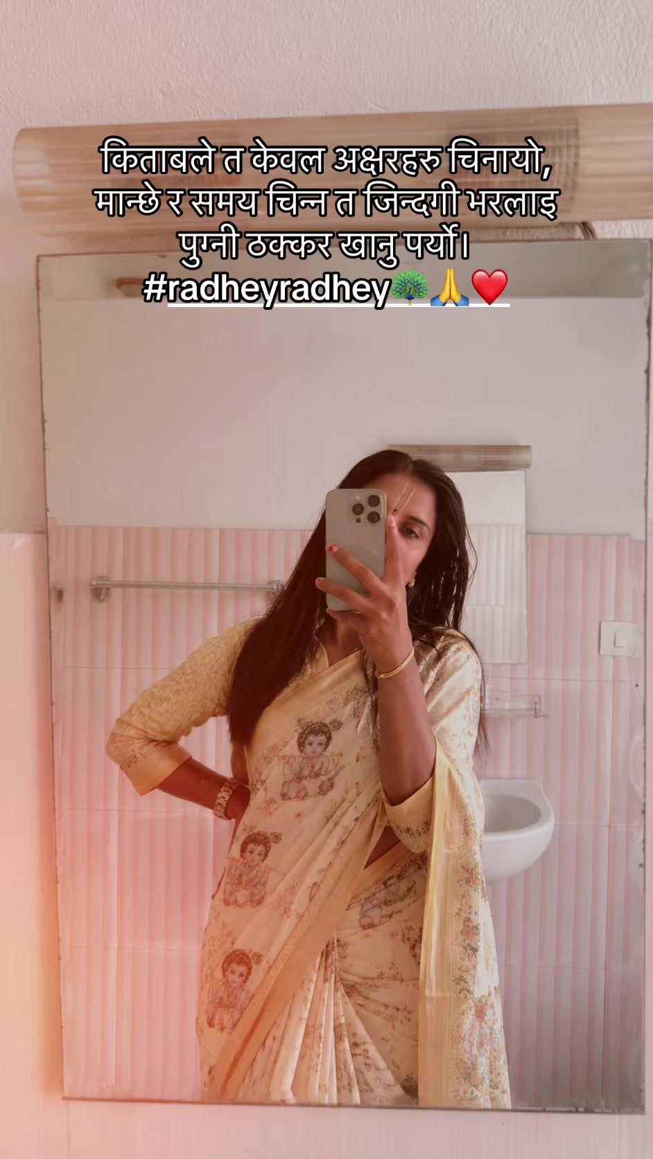 @Miss Poem🕊️