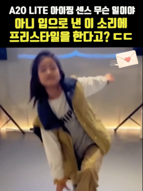 @K-스타 레터