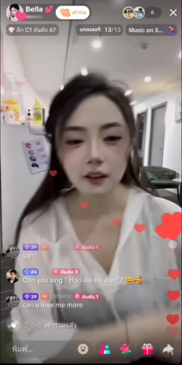 @nuy
