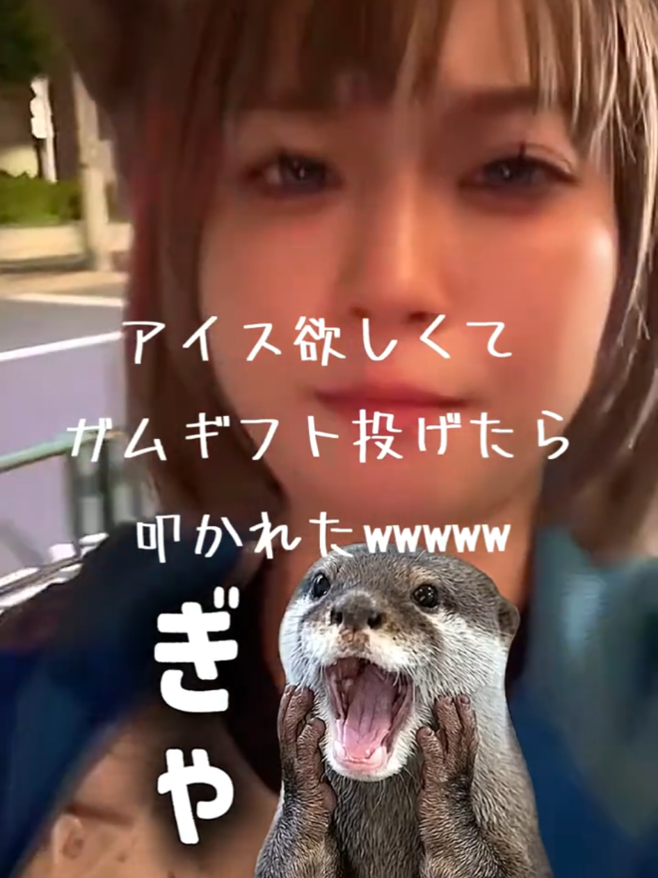 @やき