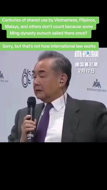 @👁️EyeOnChina