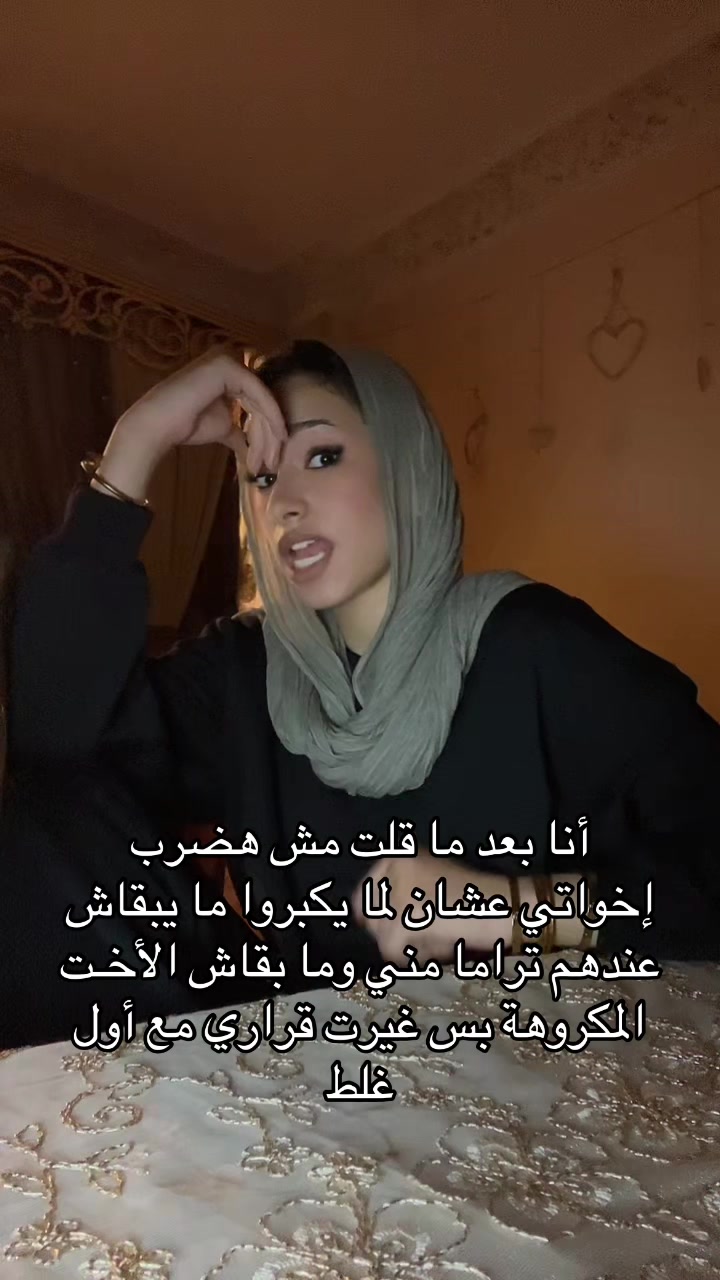 @𝑴𝒂𝒍𝒂𝒌♡