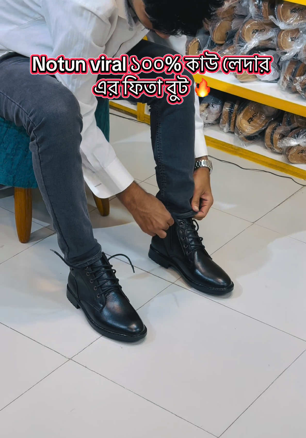 @RMD Leather 🇧🇩