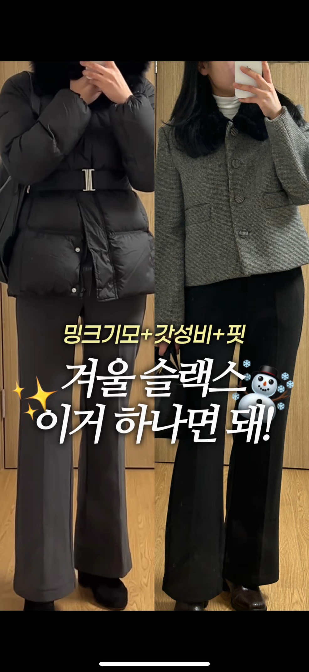@혀니니