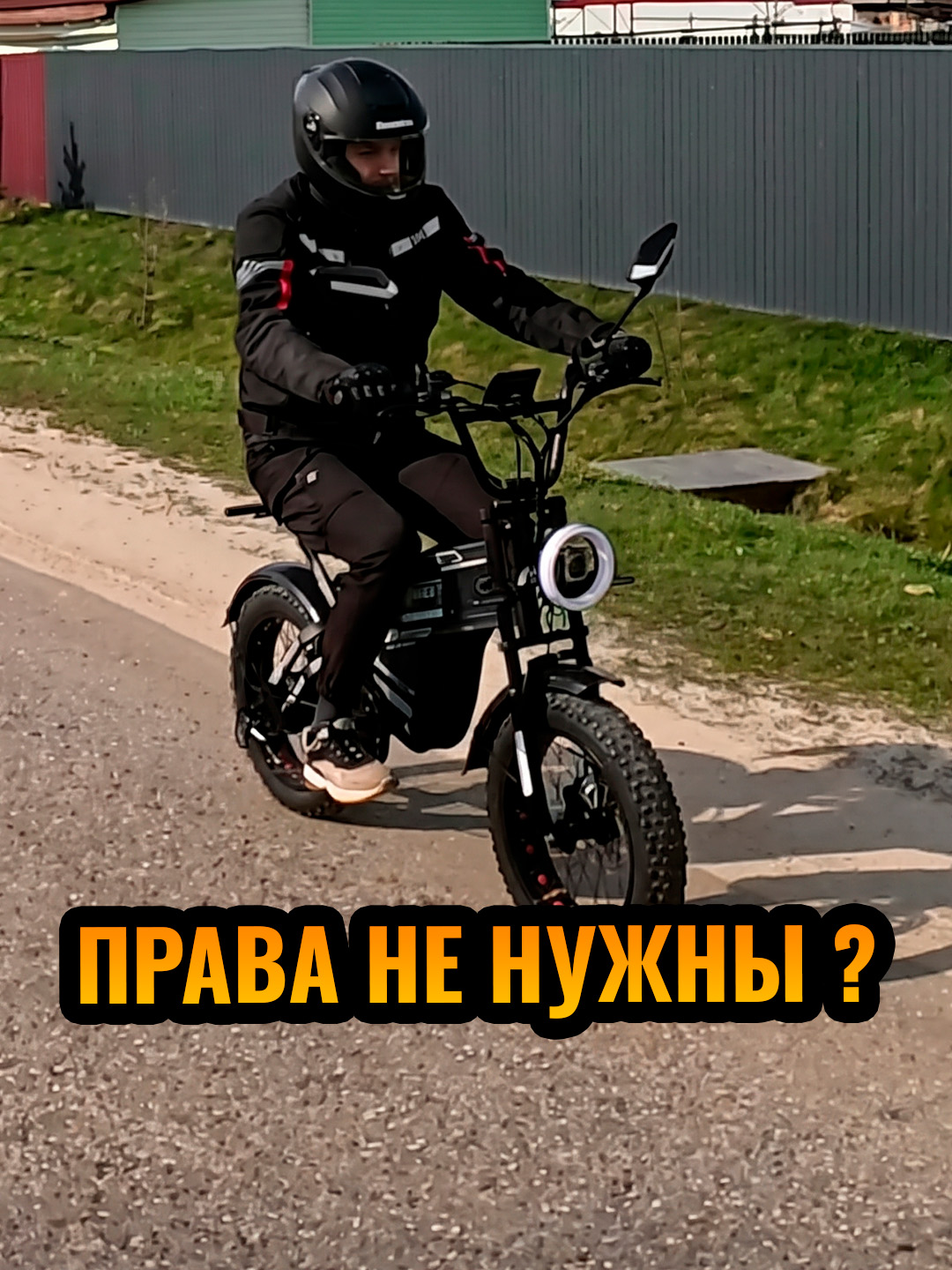 @Илья Ленц | КвадроБаза
