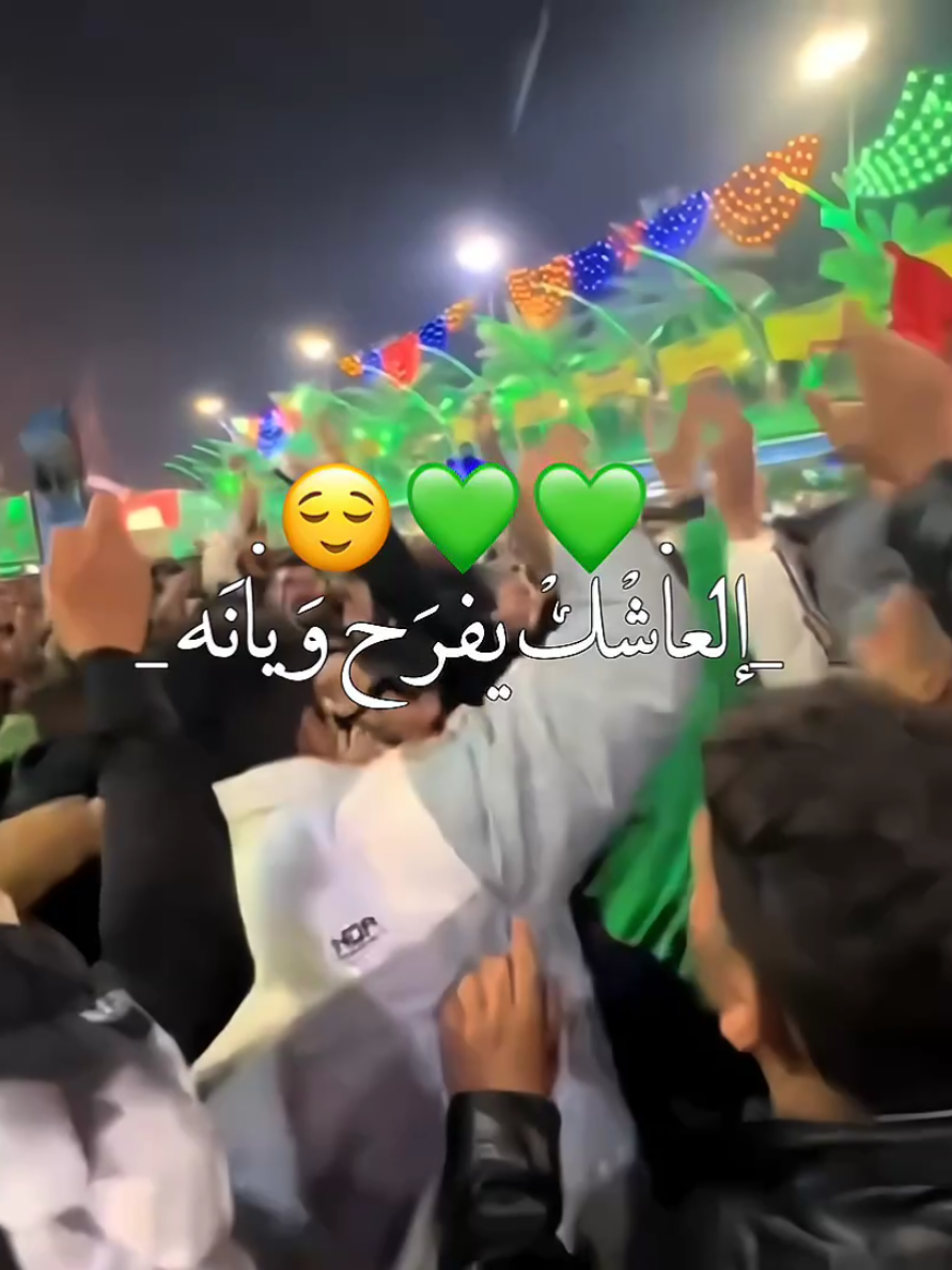 @حسـَينِ١٤٤٧هَـ.