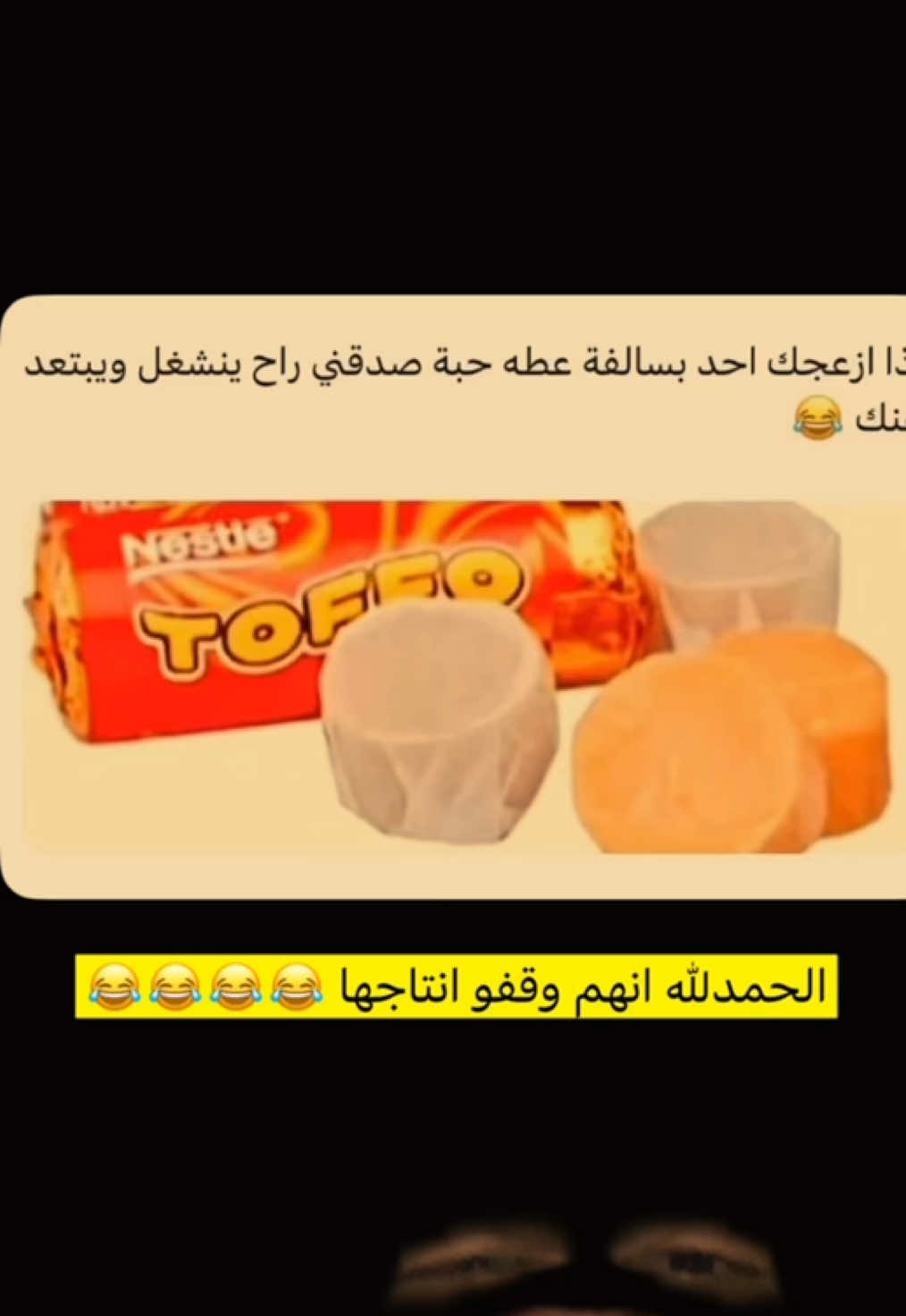 @محمود عاشور