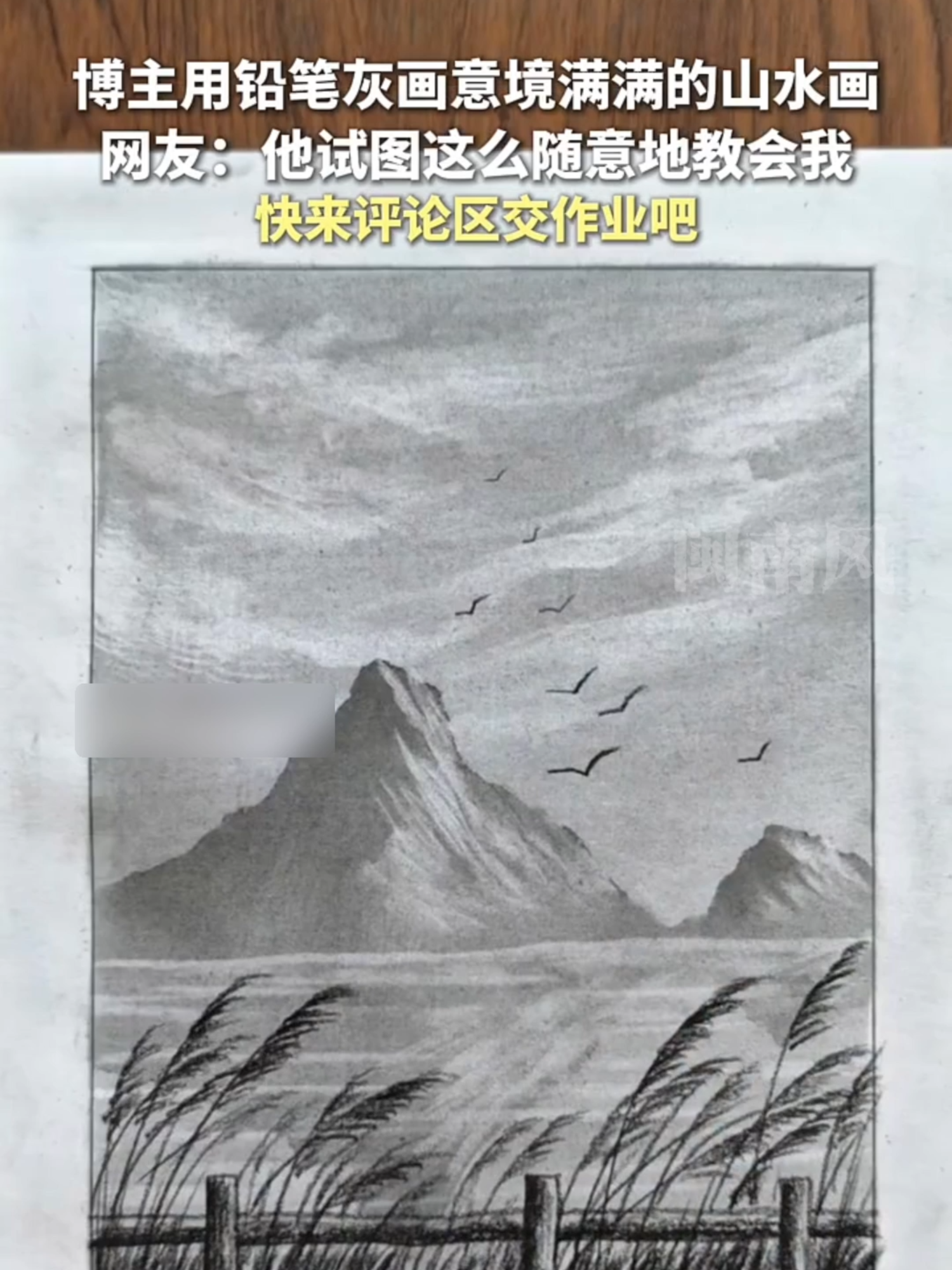 @闽南风～