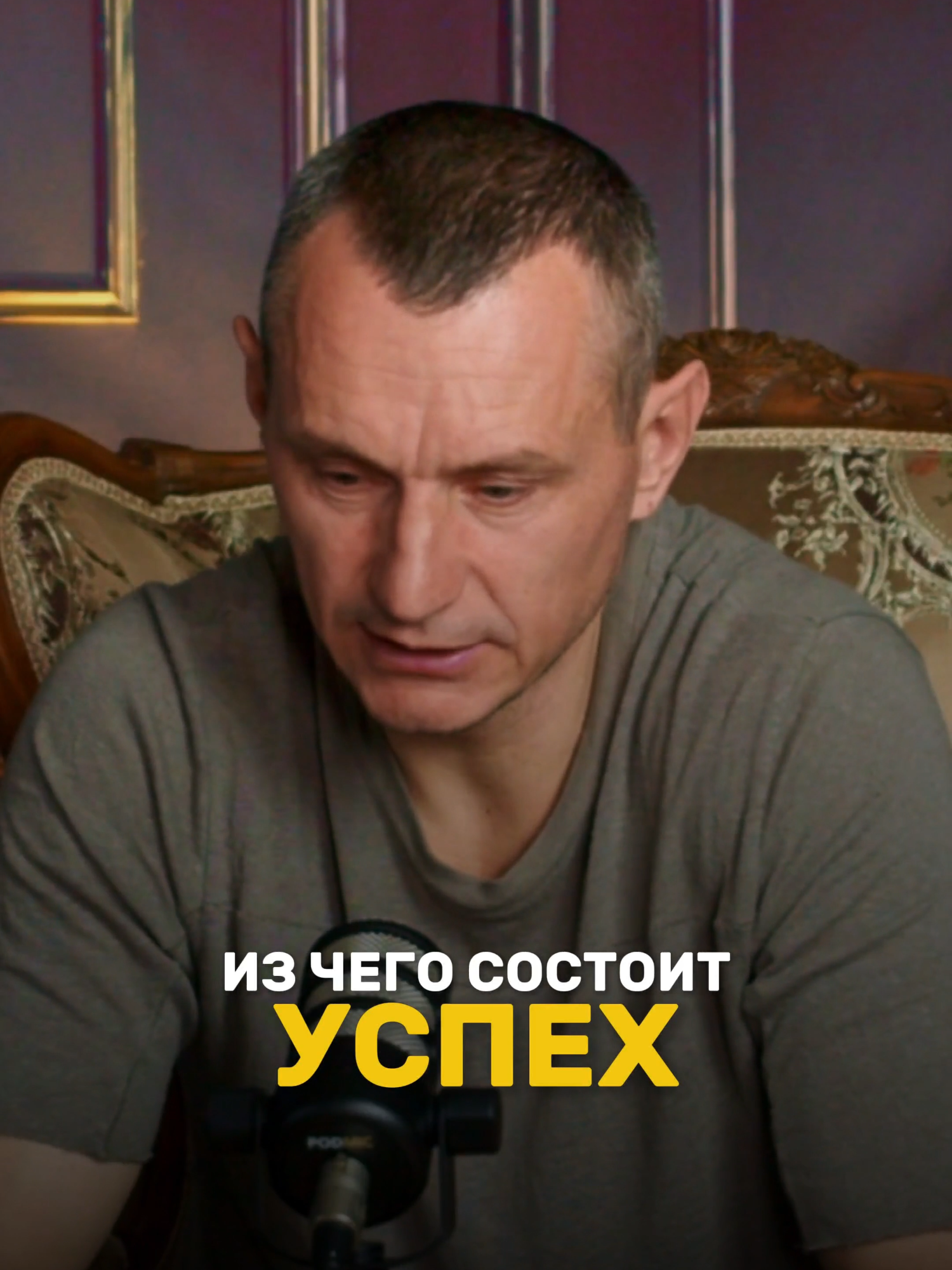 @НУМЕРОЛОГ АЛЕКСЕЙ КАПУСТИН
