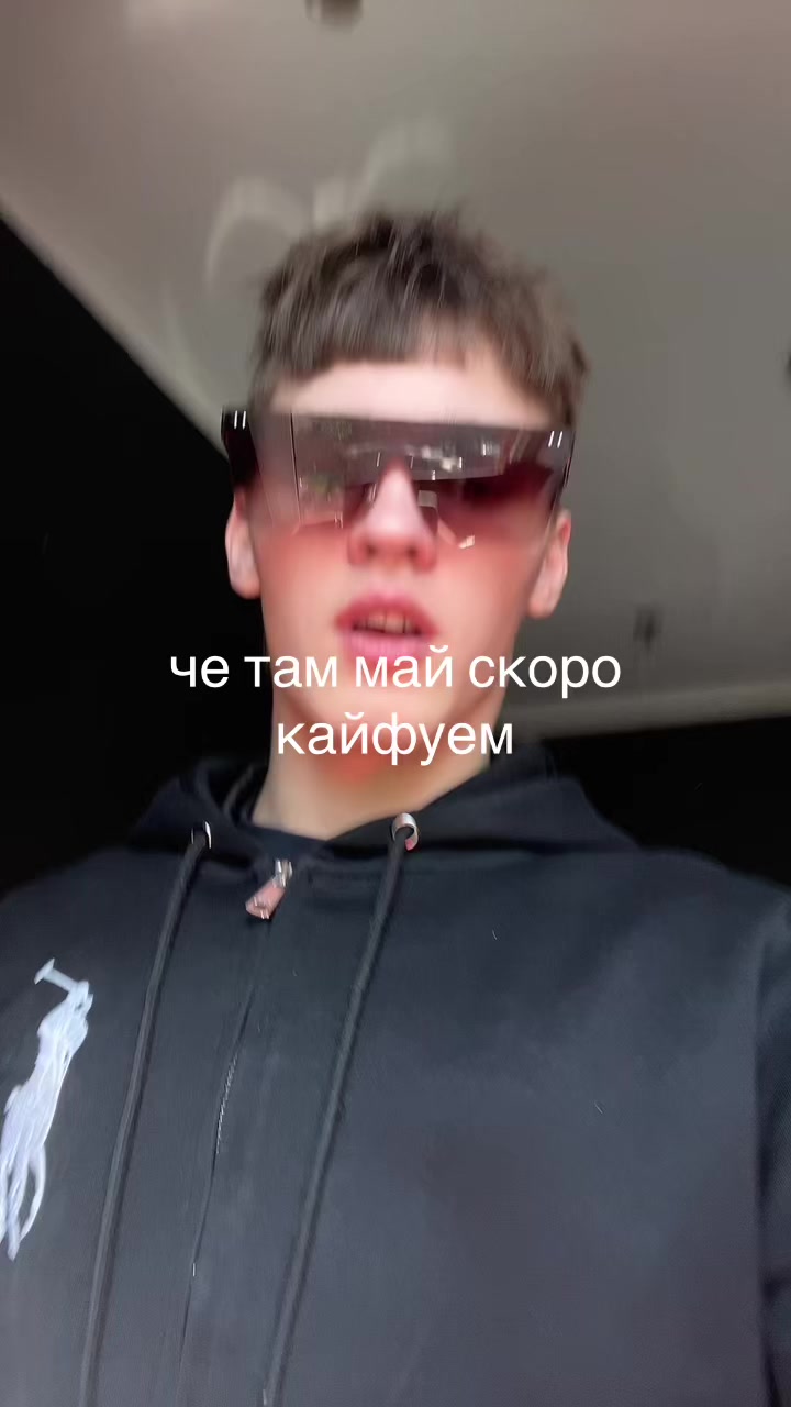 @тгк: EVIL0V