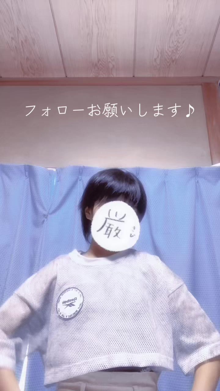 @こっちゃん🐣