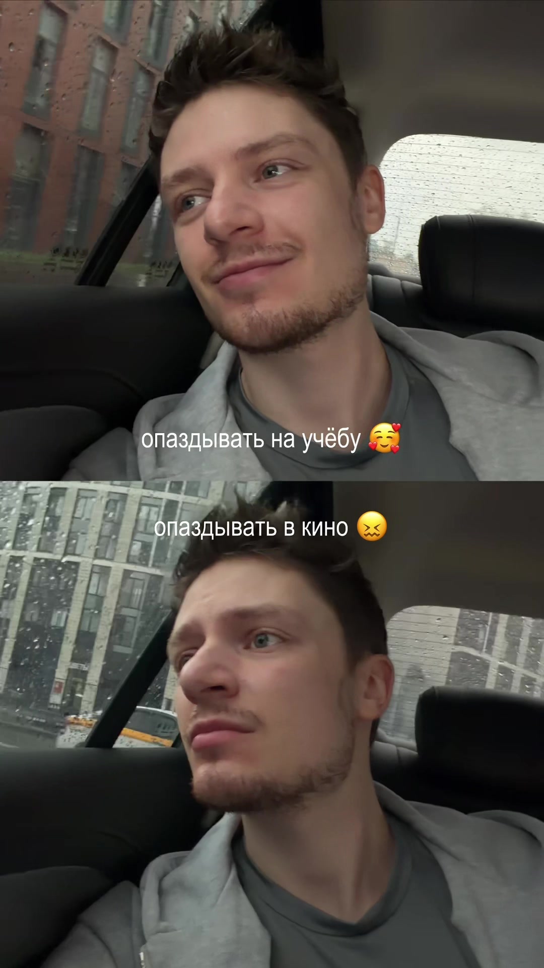 @DimaErmuzevich
