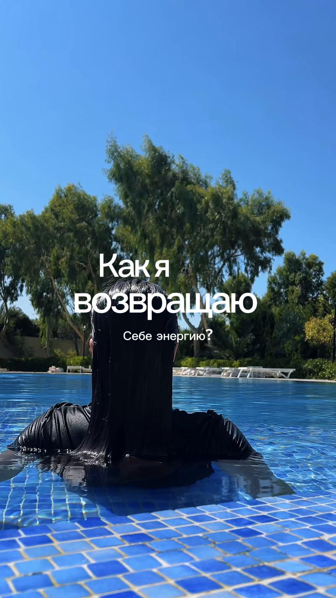 @Vlaecci