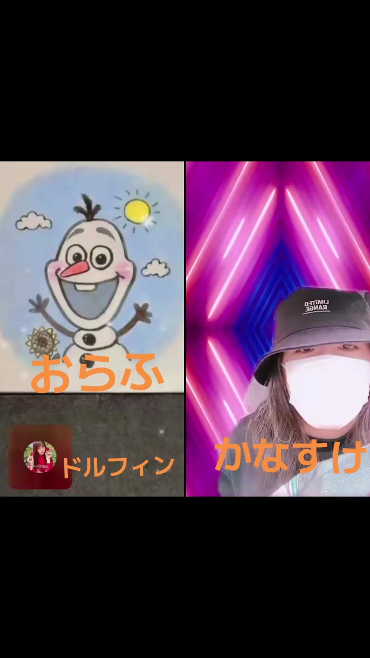 @🌺 おらふ 🌺本垢三代目🌺貴方の為なら溶けていいわ