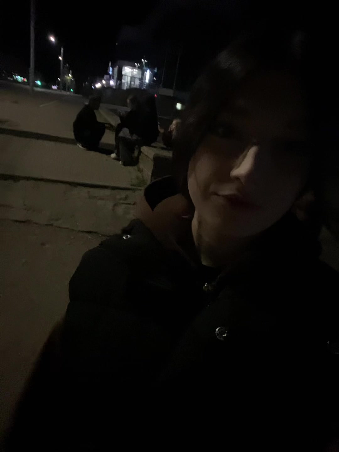 @ня
