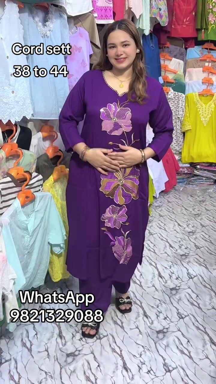 @आरजिया फेन्सी स्टोर दाङ घोराही