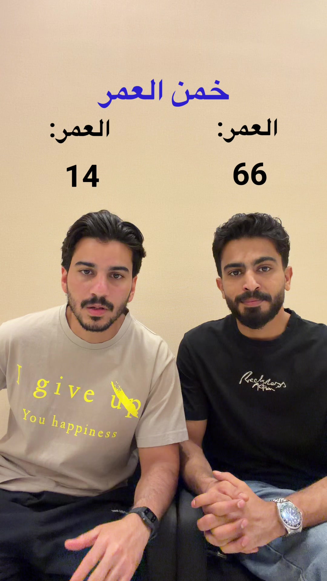 @Elias Setta الياس السته