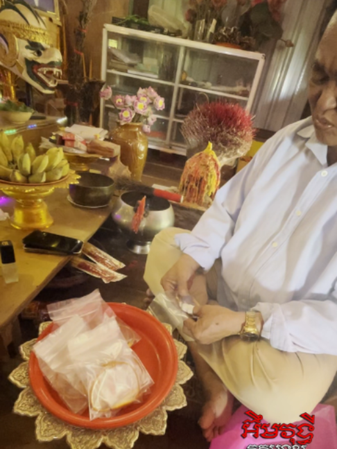 @MmVotThy / អ៊ឹមវុទ្ធី