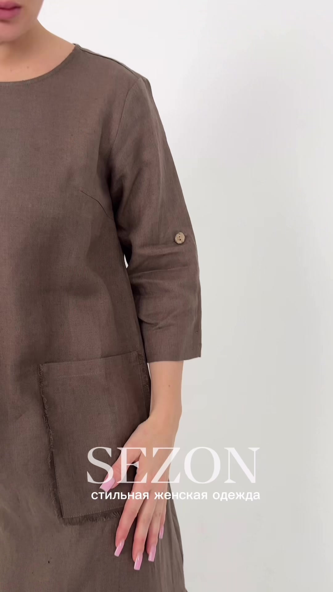 @astana_sezon_palto