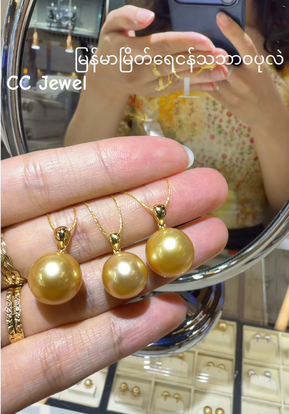 @CC Jewel