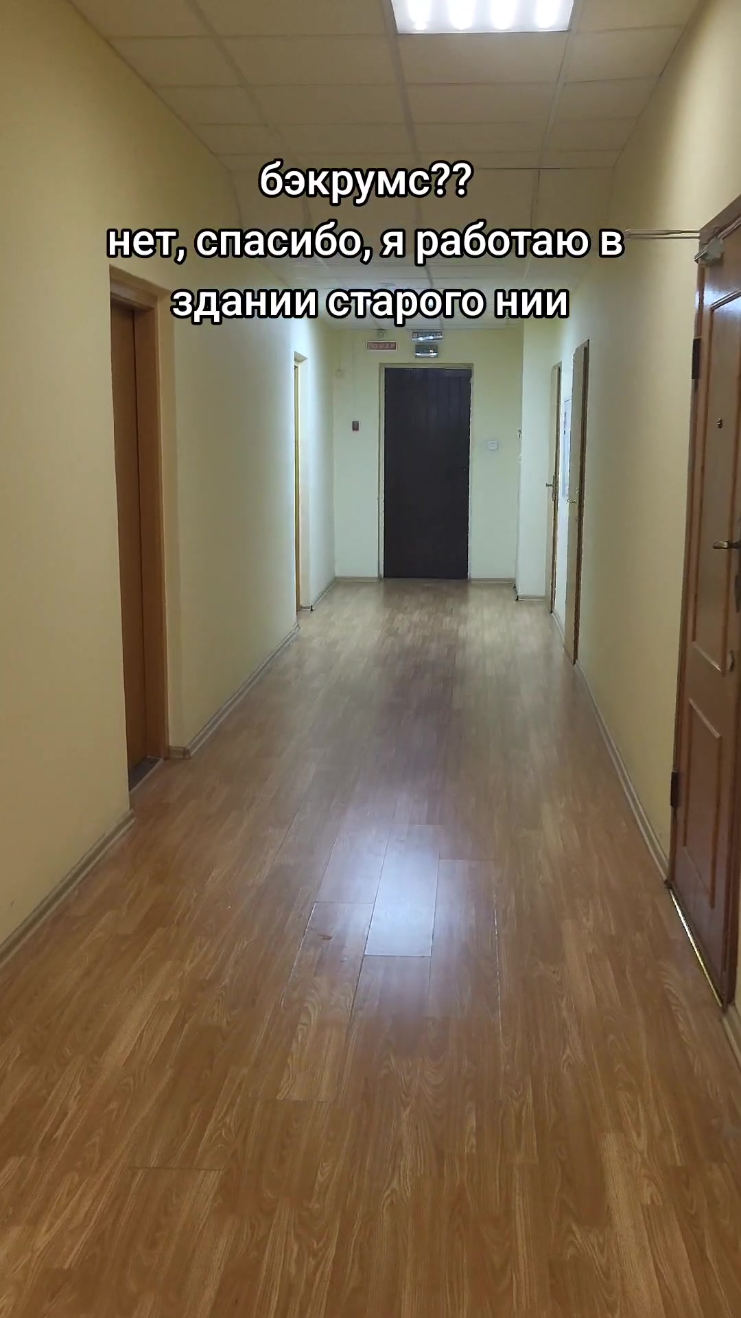 @макимов