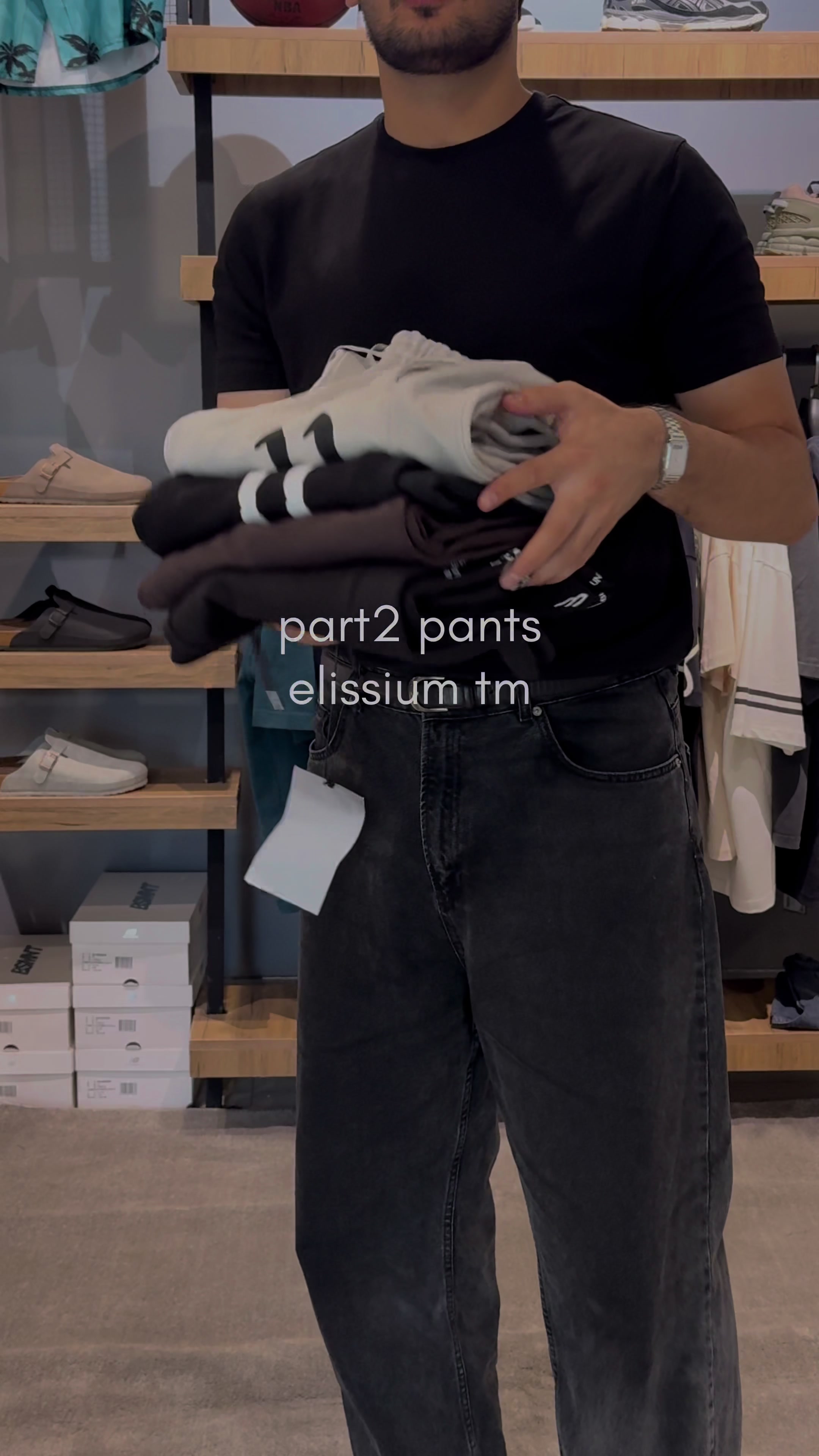 @ellisium.tm