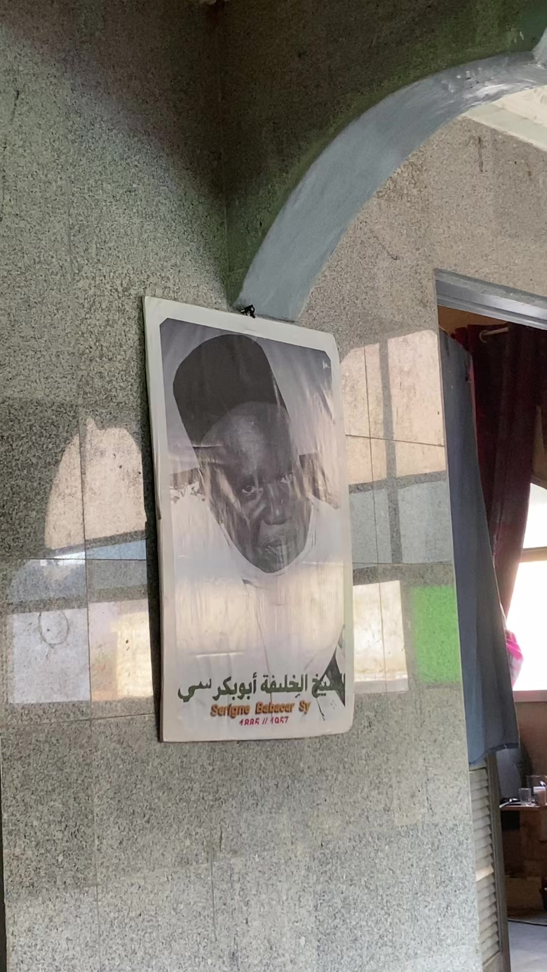 @Ibrahima diba 🥰🥰