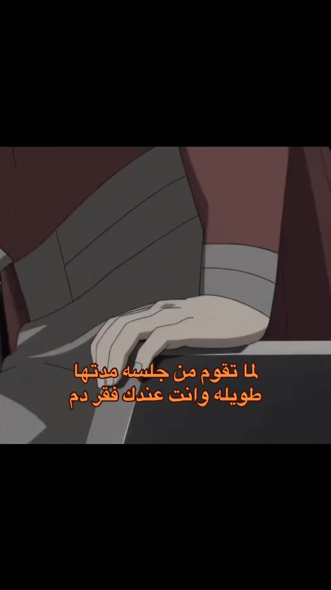 @الحىىىاب للبىيع، 🤍