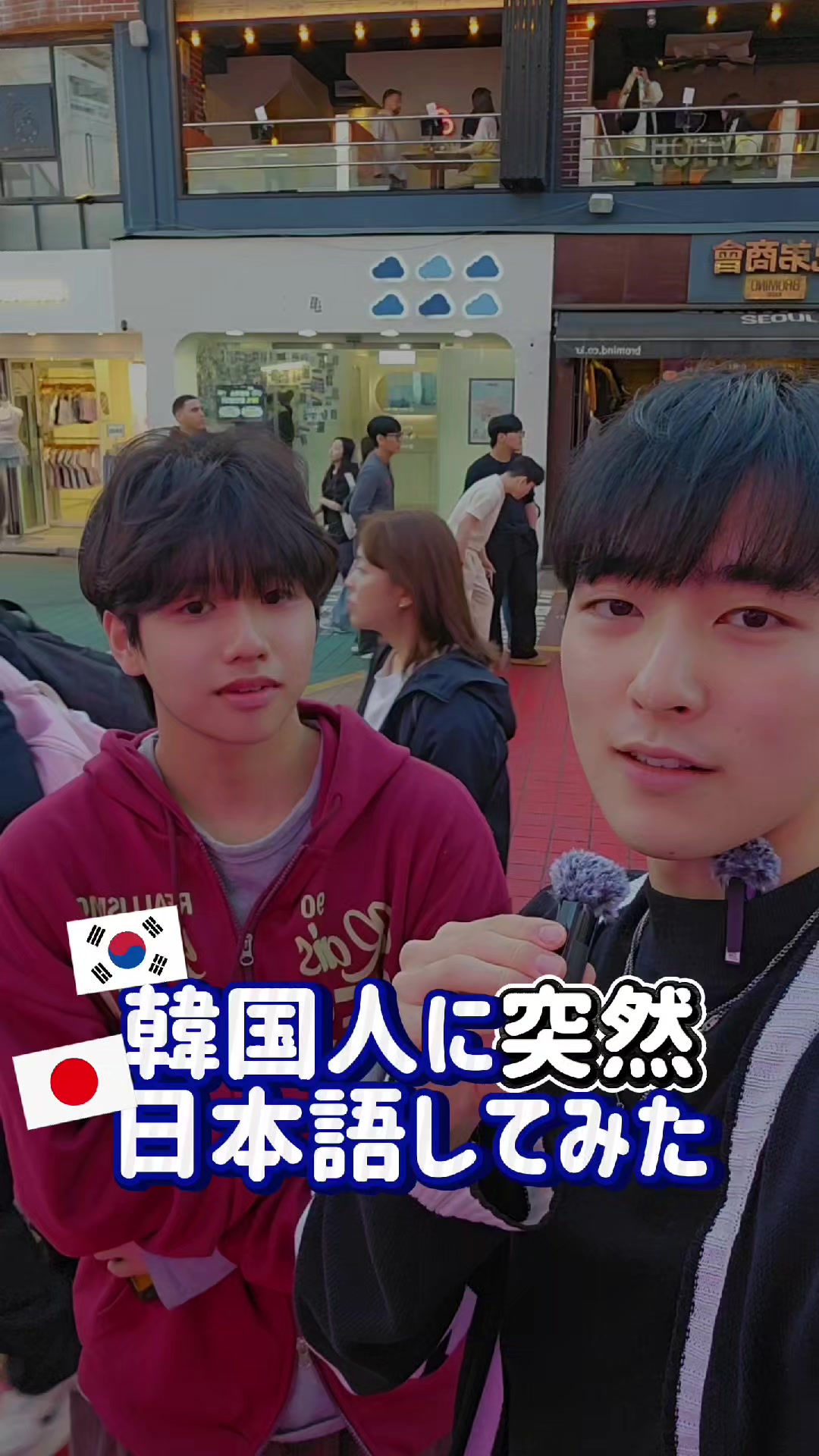 @GON건🇰🇷