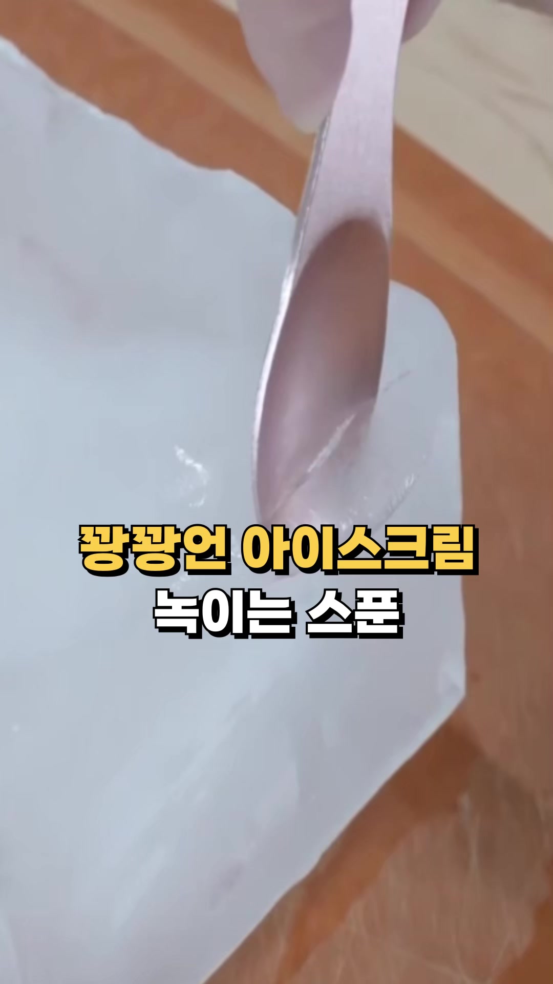 @🔎◀️ 제품보기 클릭 ◀️