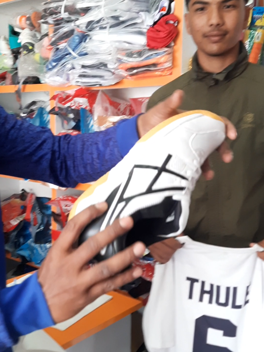 @Brothers Sports