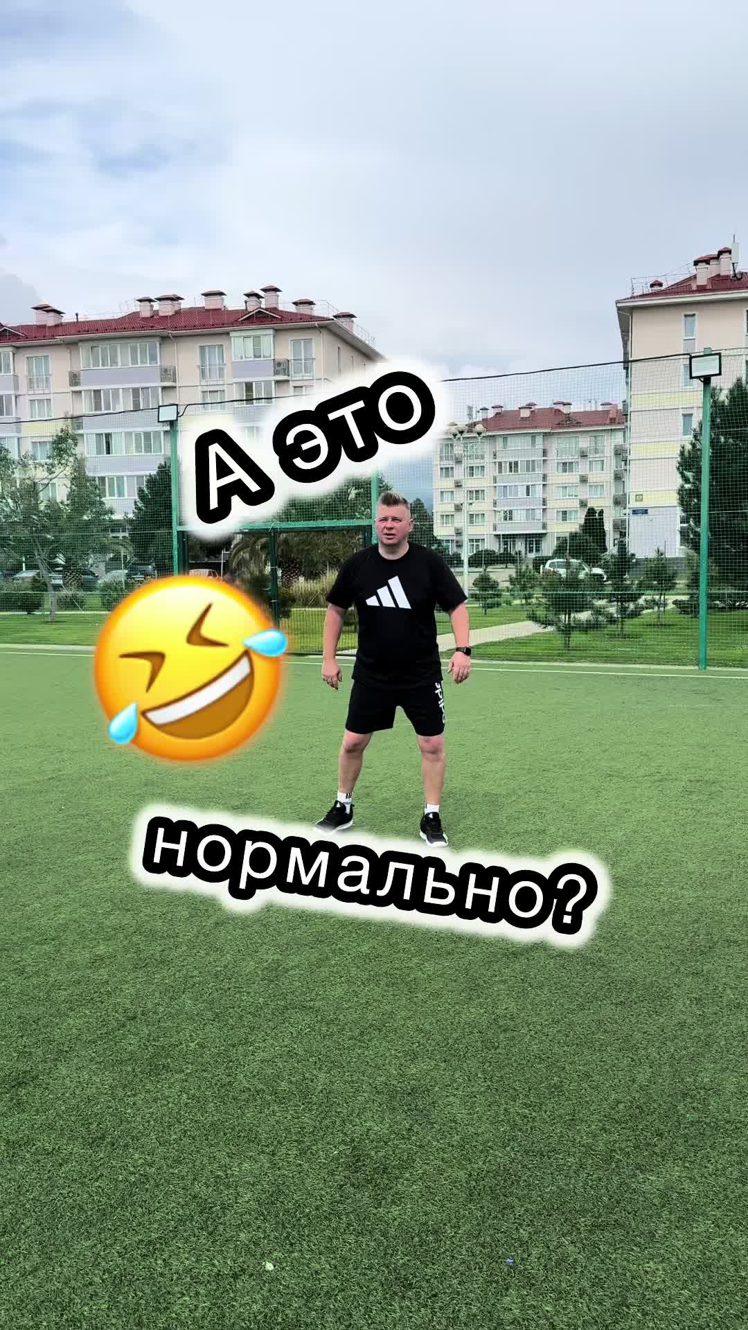 @Ращенков Максим